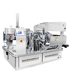 Dried Tofu Vaccum Packaging MachineJK12-16-1018