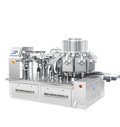 Marinated Egg Vaccum Packaging MachineJK10-12-1018/1318