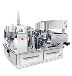 Meat Vaccum Packaging MachineJK12-16-1018