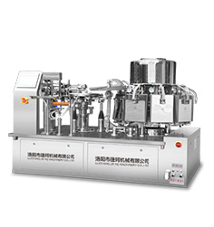 Pickles Vaccum Packaging MachineJK8-10-2331
