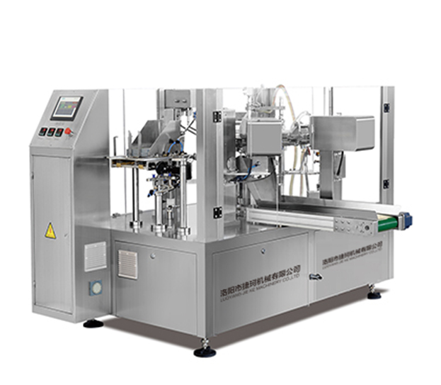 Granule Pre-made Pouch Packaging Machine JK6-300
