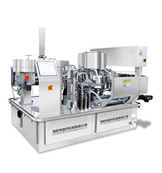 Meat Vaccum Packaging MachineJK10-12-1018/1318