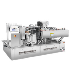 Dried Tofu Vaccum Packaging MachineJK10-14-1018